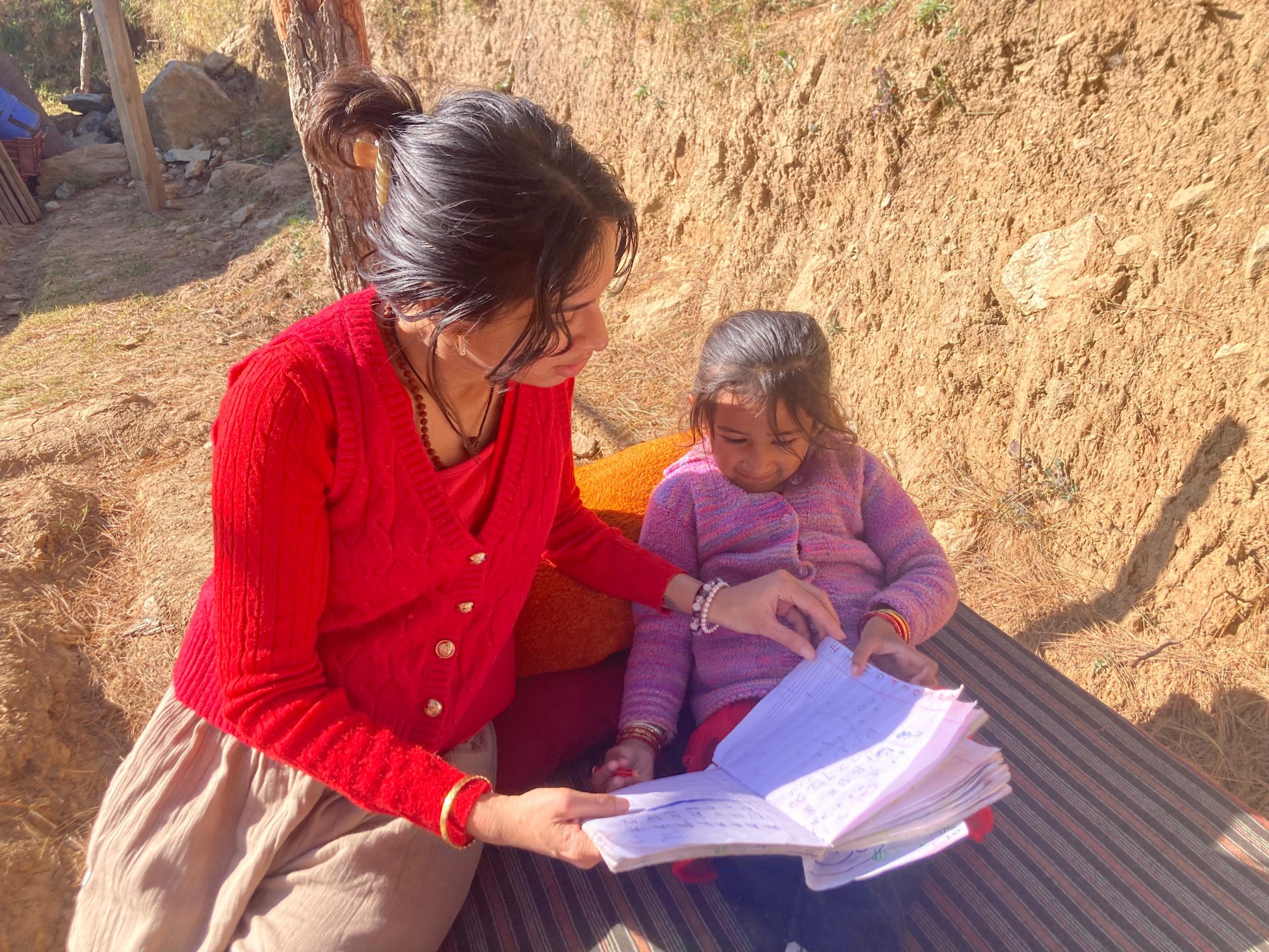 WhatsApp Image 2025-11-28 at 7.33.59 PM